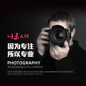 淘宝摄影服务 点亮电商视觉营销的专业力量